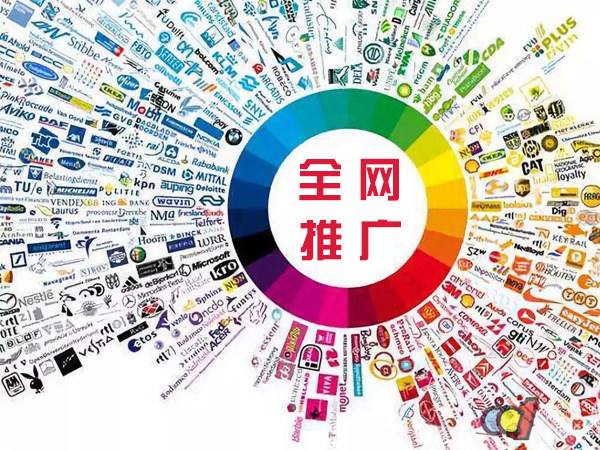 京口传统企业进行网络营销需要注意的几个基础策略